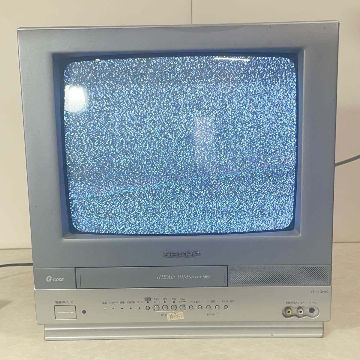 動作確認品】SHARP テレビデオ ブラウン管テレビ VT-14GH10 動作確認品】SHARP テレビデオ ブラウン管テレビ VT-14GH10