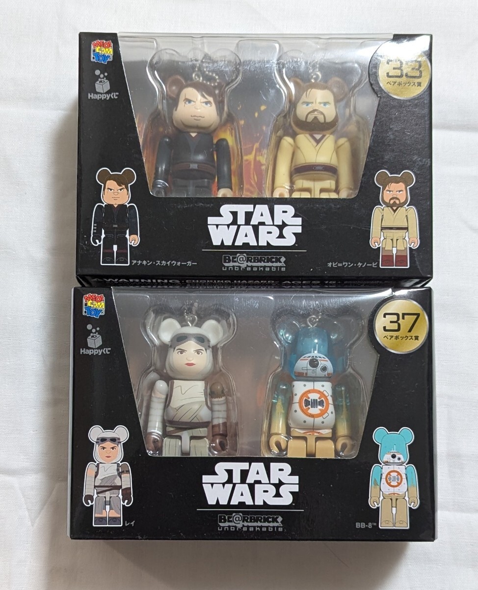 BE@RBRICK スター・ウォーズ アナキン スカイウォーカー オビ BE@RBRICK スター・ウォーズ アナキン スカイウォーカー オビ