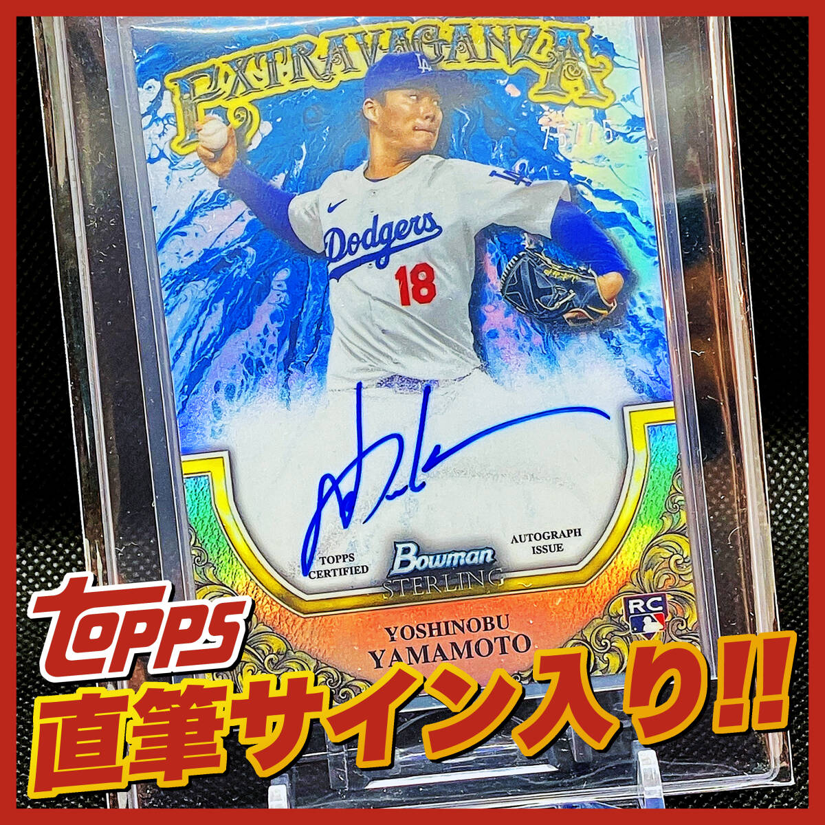 ☆直筆サイン入り!!☆山本由伸 2024 Topps Bowman Sterling ☆直筆サイン入り!!☆山本由伸 2024 Topps Bowman Sterling