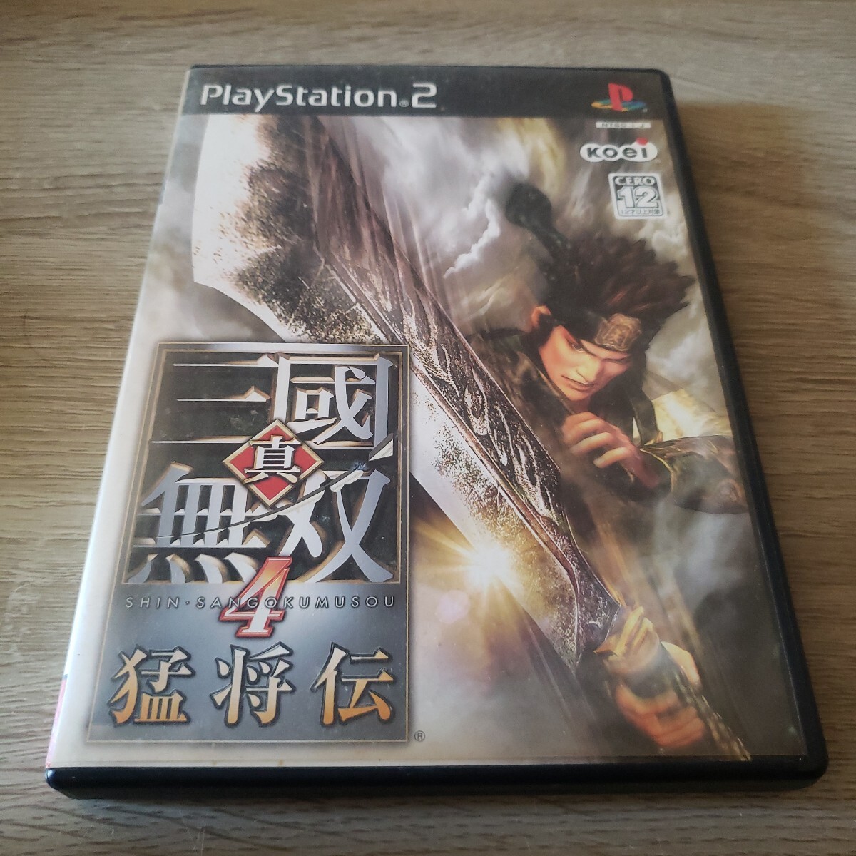item_image_1