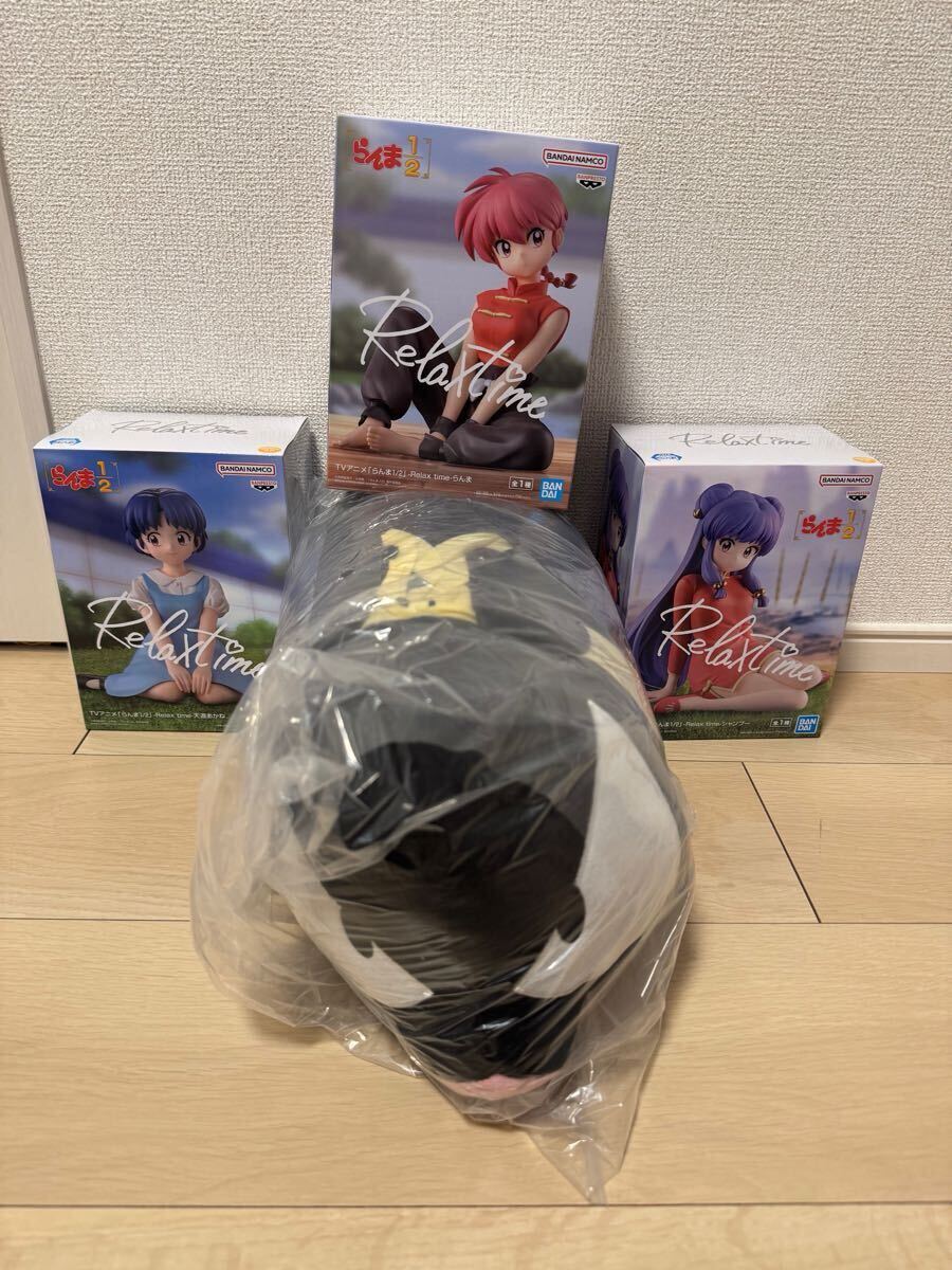 1円〜】未開封 らんま1/2 らんま 天道あかね シャンプー Pちゃん 1円〜】未開封 らんま1/2 らんま 天道あかね シャンプー Pちゃん