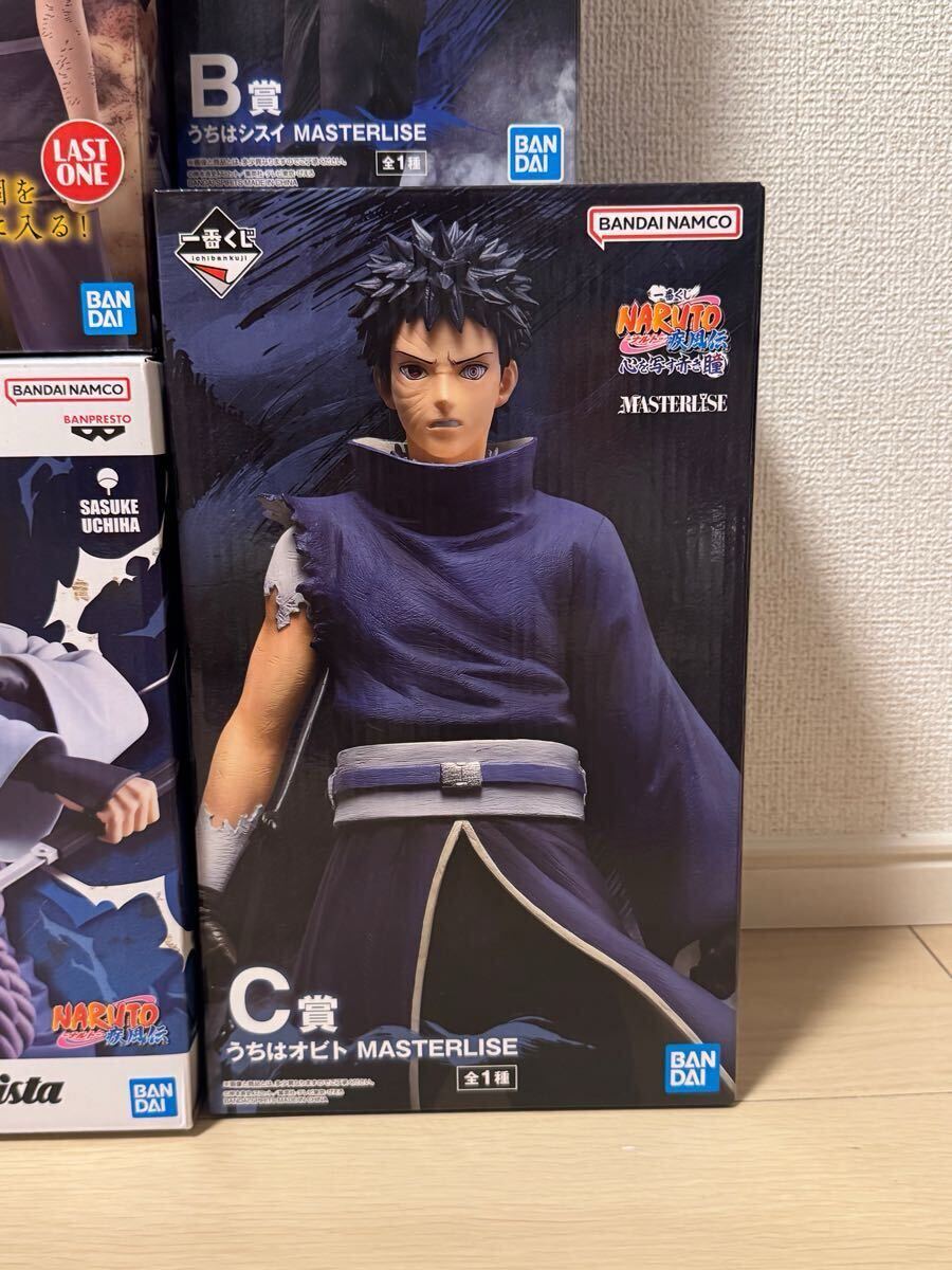 1円〜】/未開封/NARUTO/一番くじ/心を写す赤き瞳/ラストワン/B賞 1円〜】/未開封/NARUTO/一番くじ/心を写す赤き瞳/ラストワン/B賞