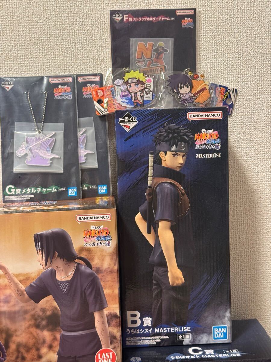 1円〜】/未開封/NARUTO/一番くじ/心を写す赤き瞳/ラストワン/B賞 1円〜】/未開封/NARUTO/一番くじ/心を写す赤き瞳/ラストワン/B賞