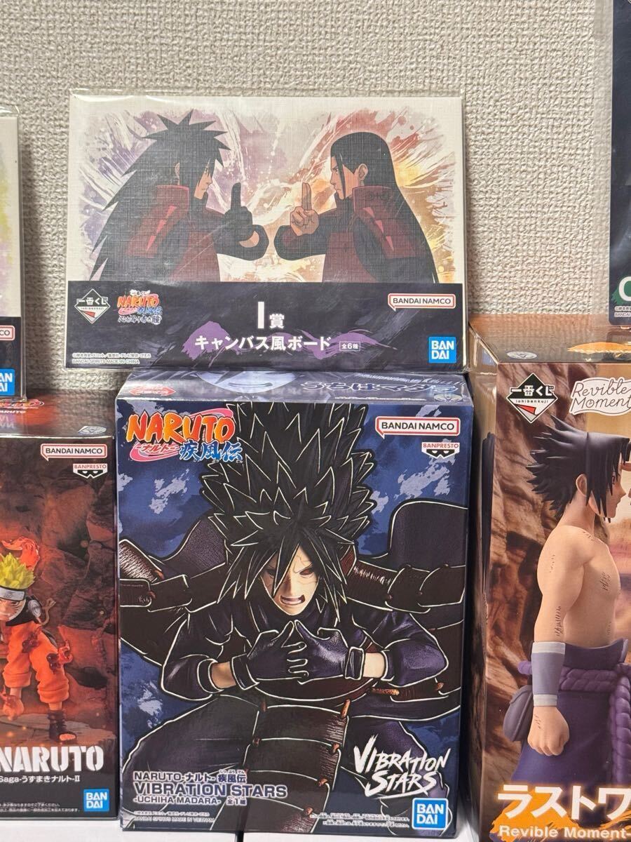 1円〜】/未開封/NARUTO/一番くじ/心を写す赤き瞳/ラストワン/B賞 1円〜】/未開封/NARUTO/一番くじ/心を写す赤き瞳/ラストワン/B賞
