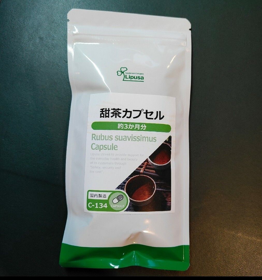 item_image_1