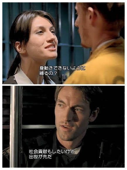 即決！送料無料！ 『 クライモリ デッド・リターン 』 ■ シリーズ 第3弾 / ホラー スプラッター_画像5