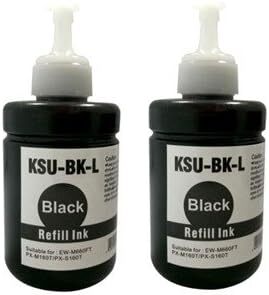 エプソン用 KSU-BK-L 大容量ブラック 2本 クツ 互換 インクボトル