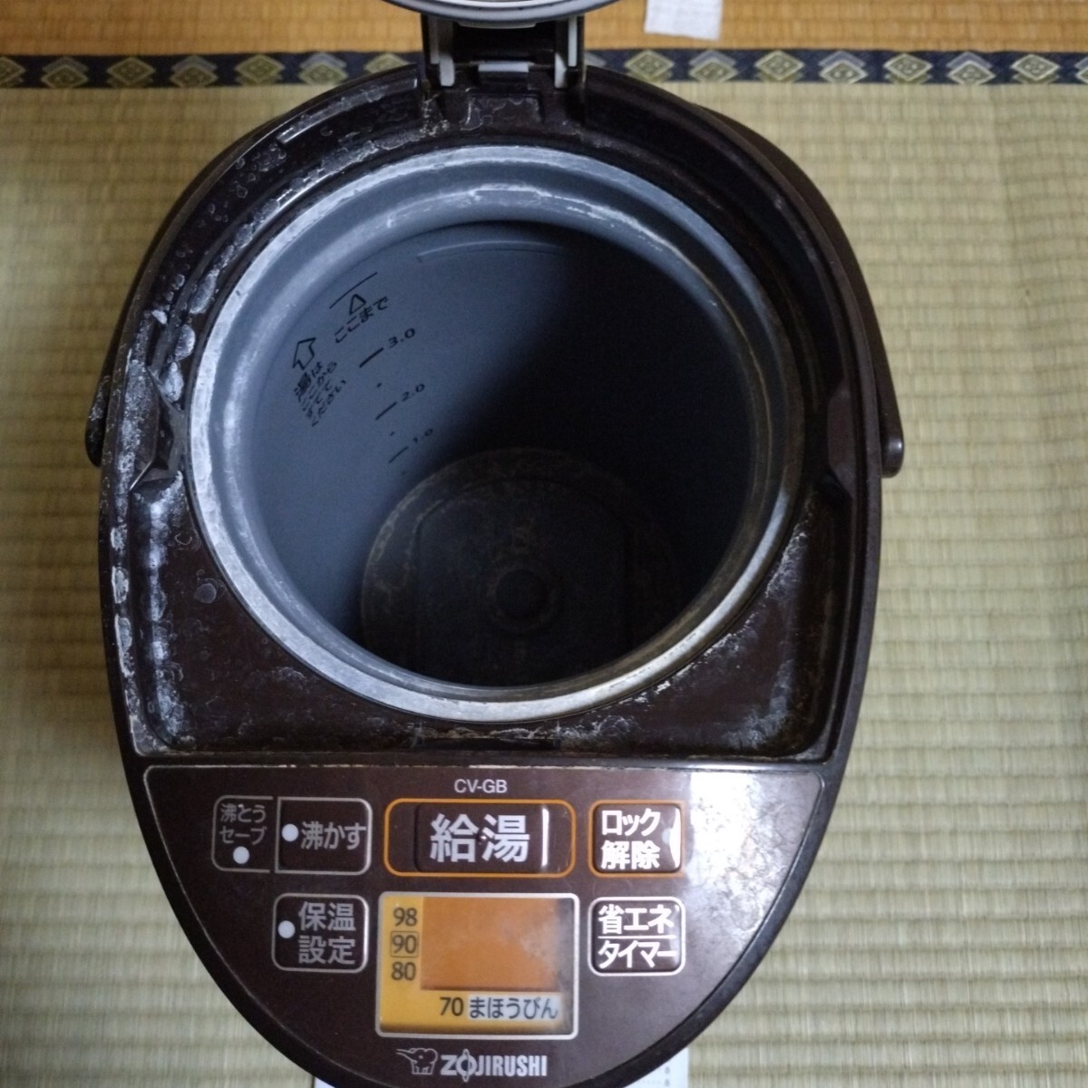 ZOJIRUSHI Zojirushi VE электрический ... бутылка CV-GB40 type 4L..