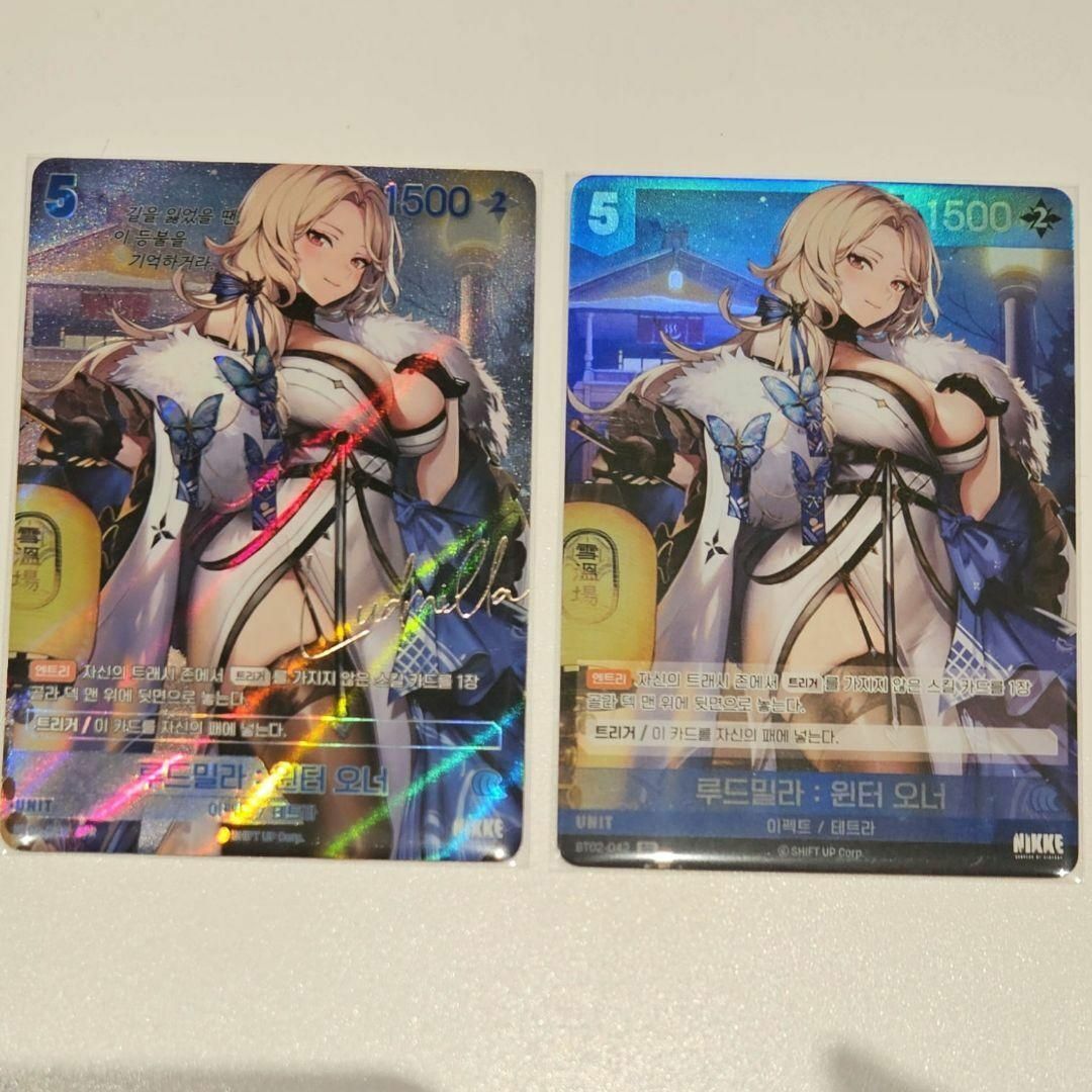 勝利の女神NIKKE NIVEL ARENA ニベルアリーナ クラウン サイン