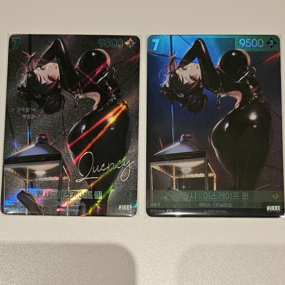 韓国 NIKKE NIVEL ARENA korea カード モダニア サイン ニベル