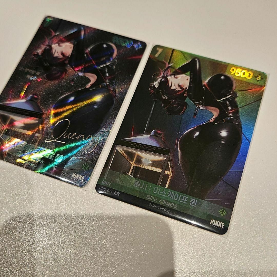韓国 NIKKE NIVEL ARENA korea カード クエンシー サイン ニベル