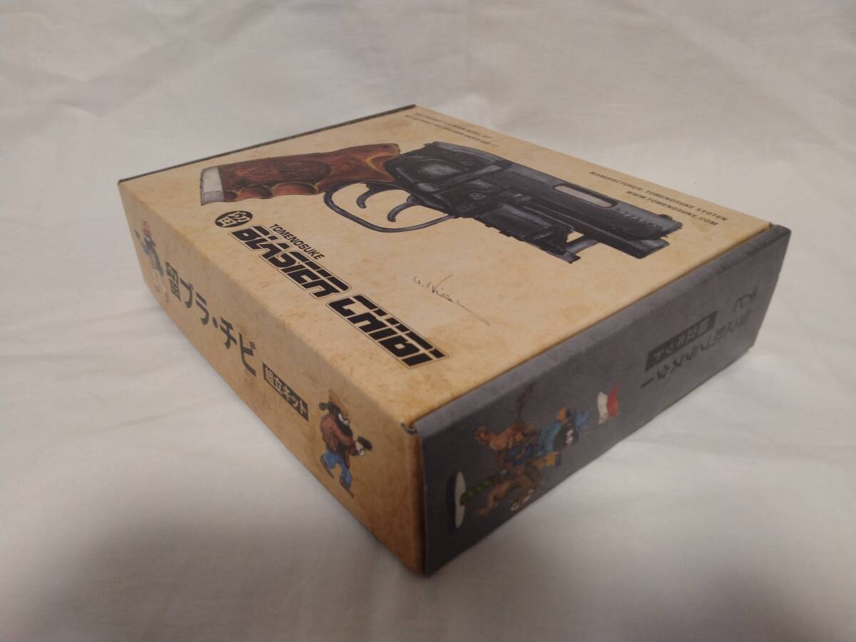 item_image_9