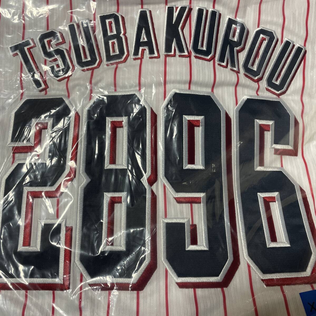横浜DeNAベイスターズ】田代監督ユニフォームOサイズ しょうが 横浜DeNAベイスターズ】田代監督ユニフォームOサイズ しょうが