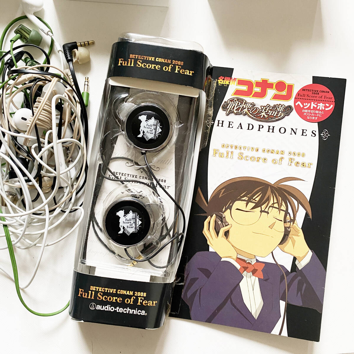 ソニー ゼンハイザー Apple AirPods Pro 他 ステレオイヤホン ソニー ゼンハイザー Apple AirPods Pro 他 ステレオイヤホン