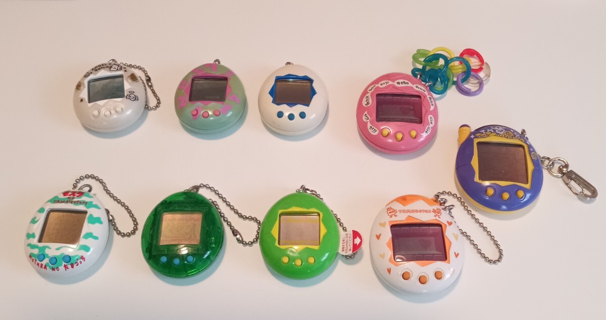 たまごっち、 ポケットピカチュウなど、まとめて！(たまごっち