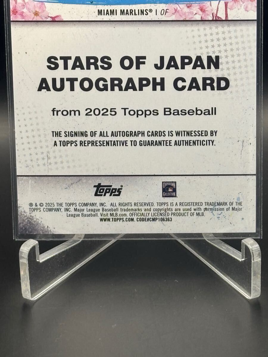 50枚限定♯11ゾロ目】2025 Topps Series1 Tokyo Series 直筆 50枚限定♯11ゾロ目】2025 Topps Series1 Tokyo Series 直筆