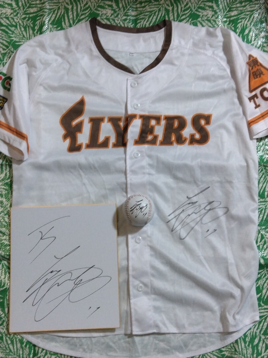 1円スタート☆MLB 大谷翔平/ 直筆サインユニフォーム+直筆 1円スタート☆MLB 大谷翔平/ 直筆サインユニフォーム+直筆