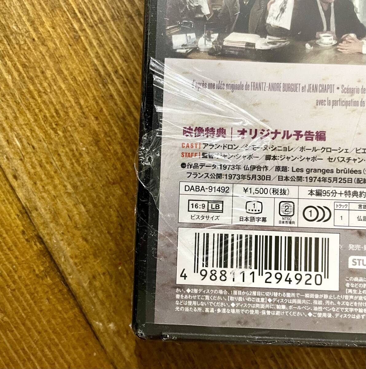item_image_3