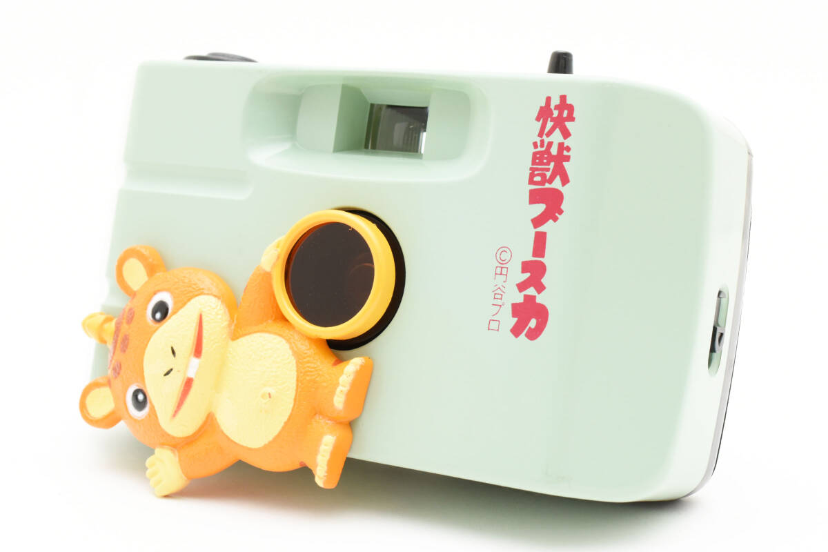 元箱付き 珍品】 快獣ブースカ フィルムカメラ セピア切り替え 元箱付き 珍品】 快獣ブースカ フィルムカメラ セピア切り替え