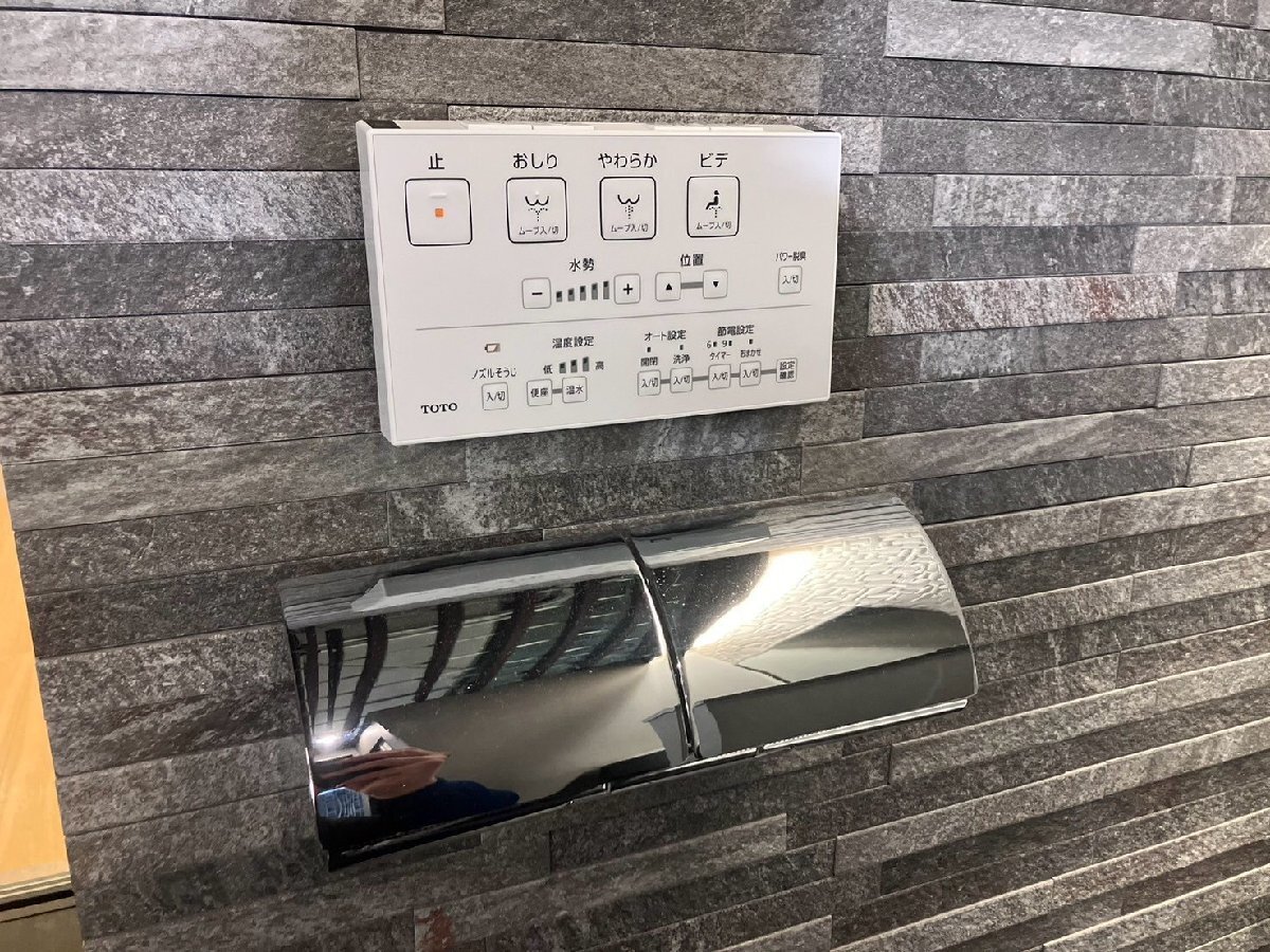 展示品】2021年 TOTO ウォシュレット一体型便器NJ2/トイレ 展示品】2021年 TOTO ウォシュレット一体型便器NJ2/トイレ