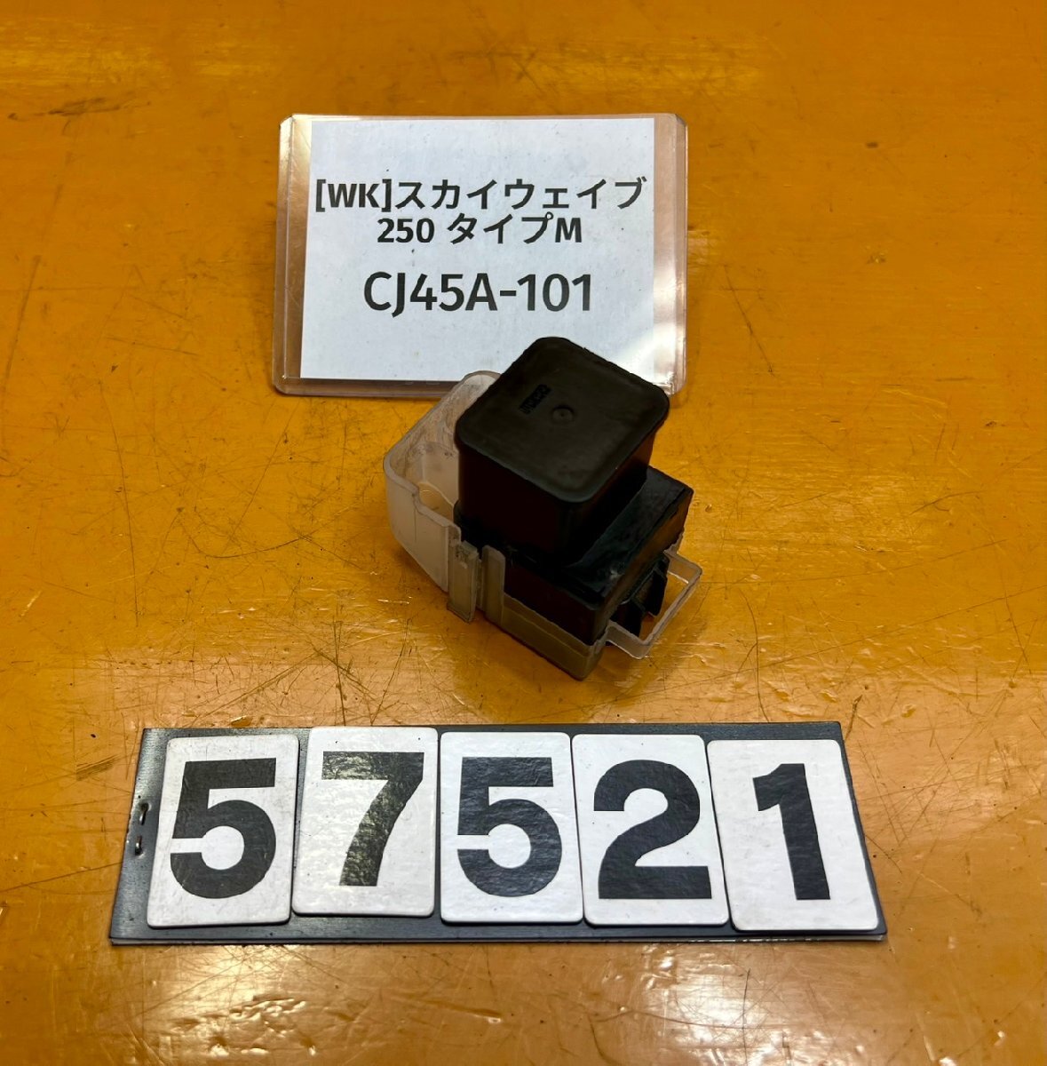 item_image_1
