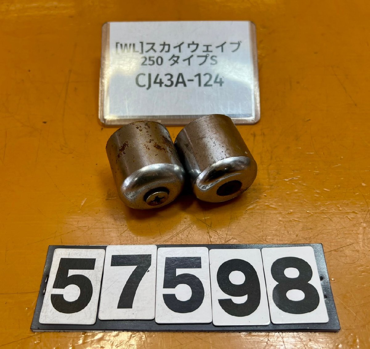 item_image_1
