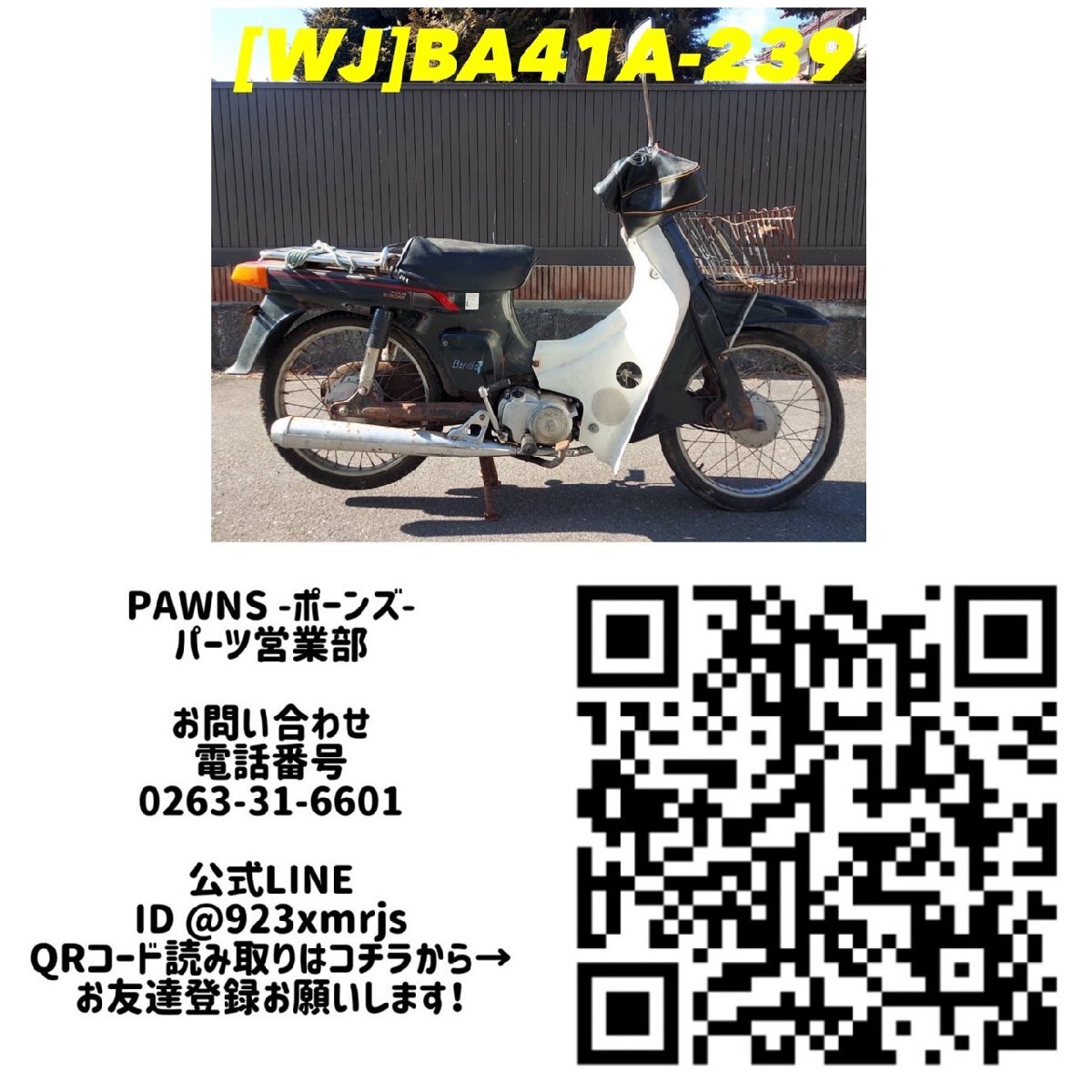 item_image_9