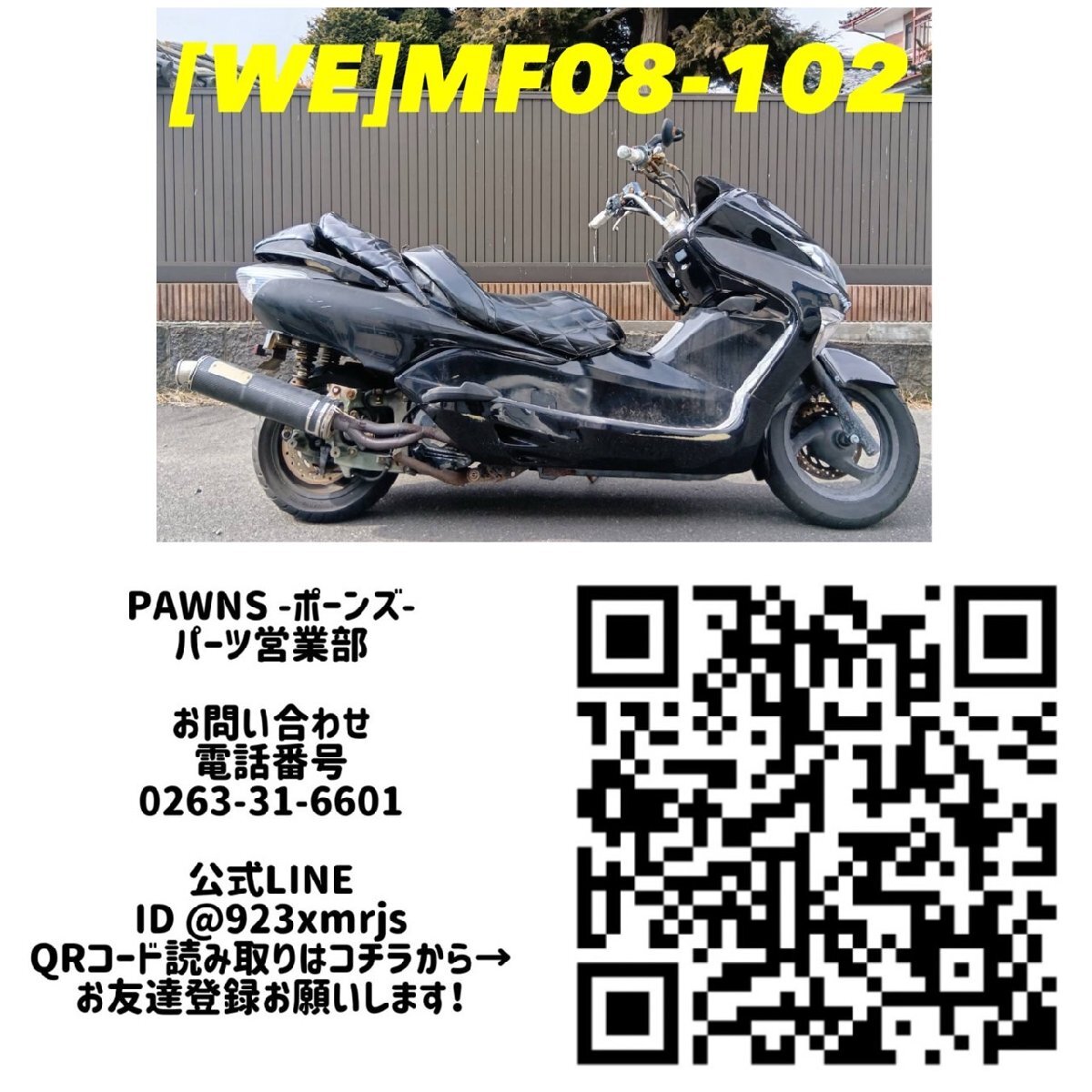 item_image_10