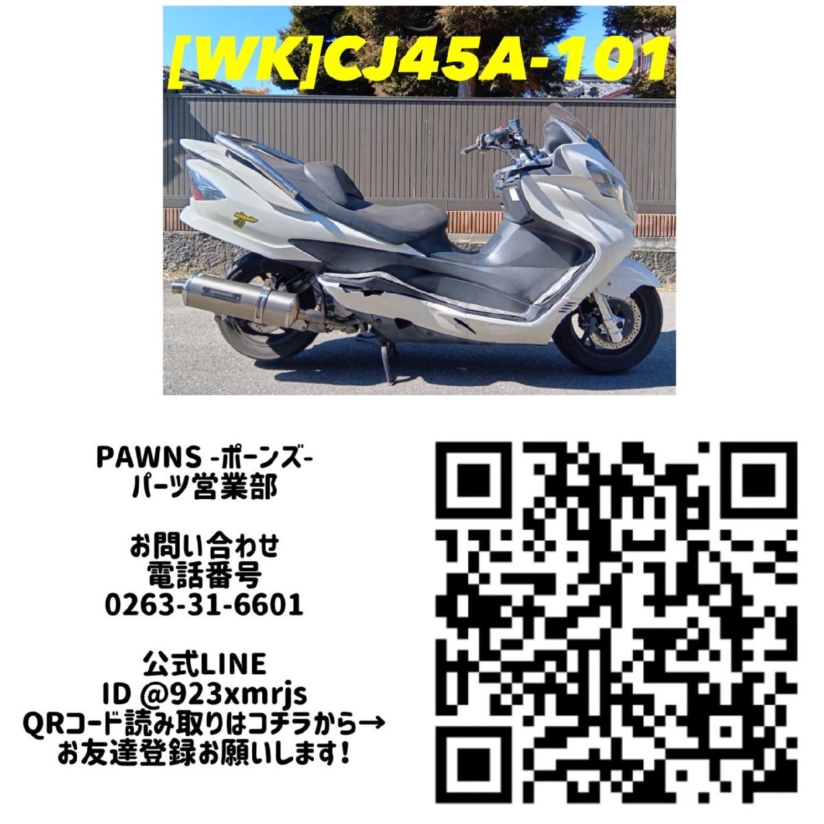 item_image_9