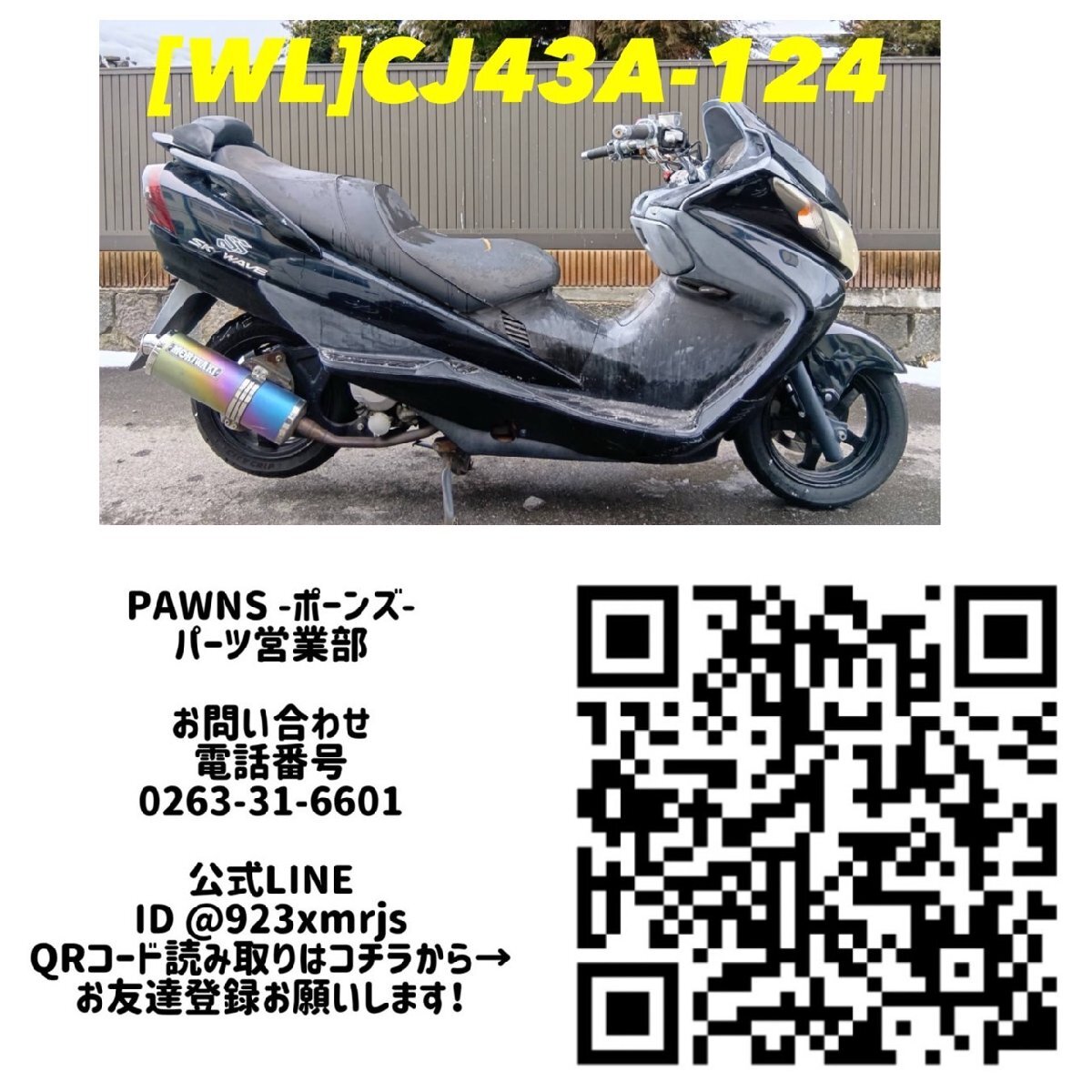 item_image_10