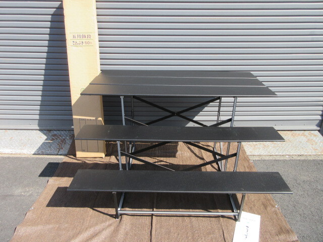 【W(wǎng)A2269/20】アカセ　ことぶき　五月飾段　雛祭り　ひなまつり　120×151.5ｃｍ?。?1ｃｍ