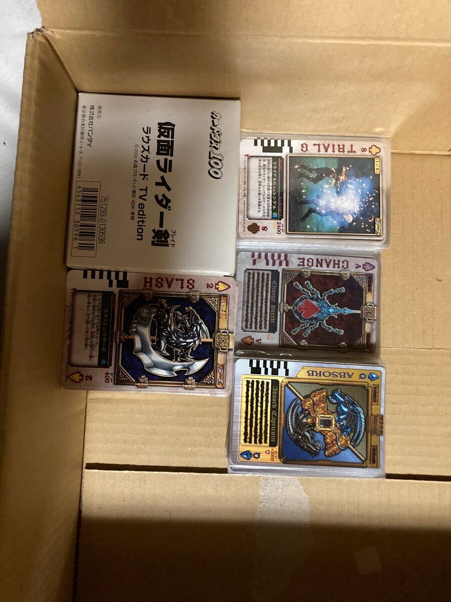 カードダス 仮面ライダーブレイド ラウズカード TV edition カードダス 仮面ライダーブレイド ラウズカード TV edition
