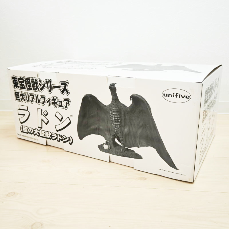 T03-s052 内箱未開封/未使用 東宝怪獣シリーズ 巨大リアル T03-s052 内箱未開封/未使用 東宝怪獣シリーズ 巨大リアル