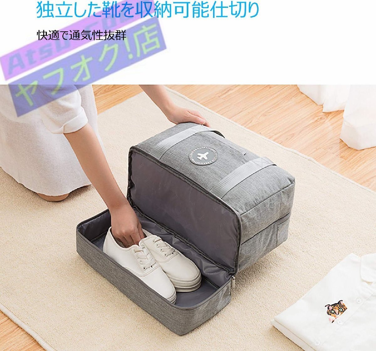 ジムバッグ スポーツバッグ おしゃれ 軽量 干濕分離 靴入れ プールバッグ メンズ レディース 人気 ジム通い 防水 ポリエステル 男女兼用黒