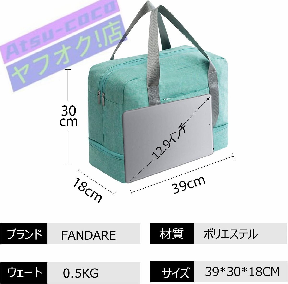 スポーツバッグ おしゃれ 軽量 靴入れ プールバッグ メンズ レディース 人気 旅行 ジム通い 水泳 防水 ポリエステル 男女兼用 レイクブルー