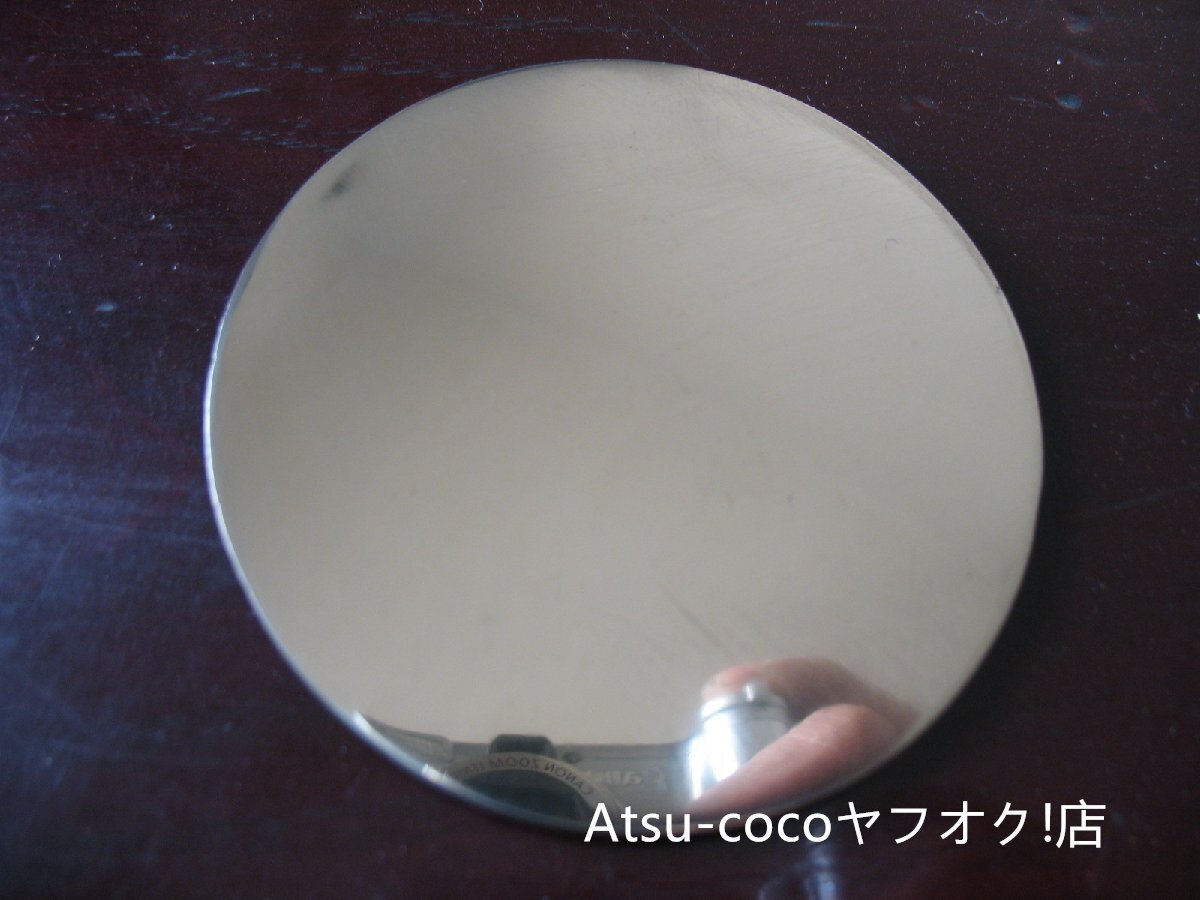 極美品 ！高品質！中国 銅器 純銅鏡 黄銅鏡 漢 擬古銅鏡 円形