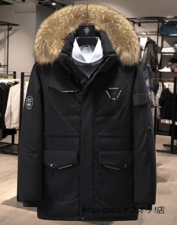 メンズ　カジュアル　綿服　防寒　コート　フード付き　ダウンジャケット　アウター　暖かい　防撥水　學(xué)生　アウトドア
