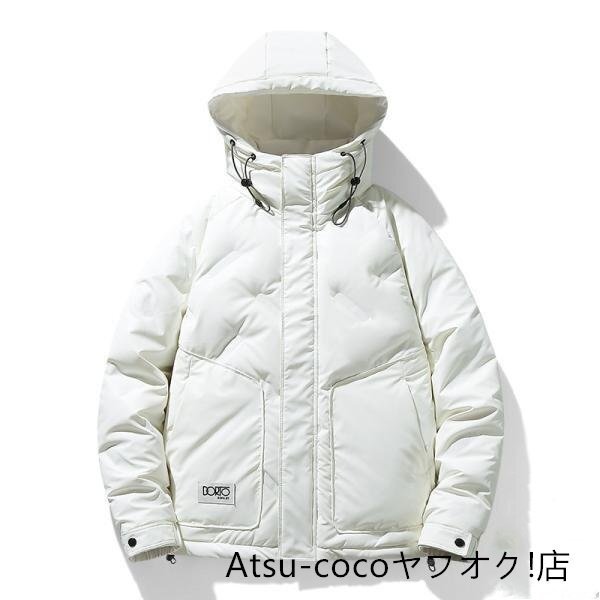 XL グレー ダウンジャケット ダウンコート メンズ ビッグポケット 光沢 大きい おしゃれき 防寒 ブルゾン