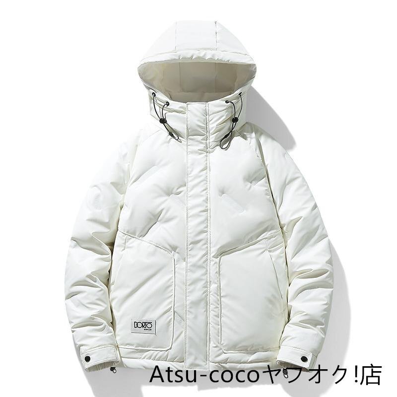 XL グレー ダウンジャケット ダウンコート メンズ ビッグポケット 光沢 大きい おしゃれき 防寒 ブルゾン
