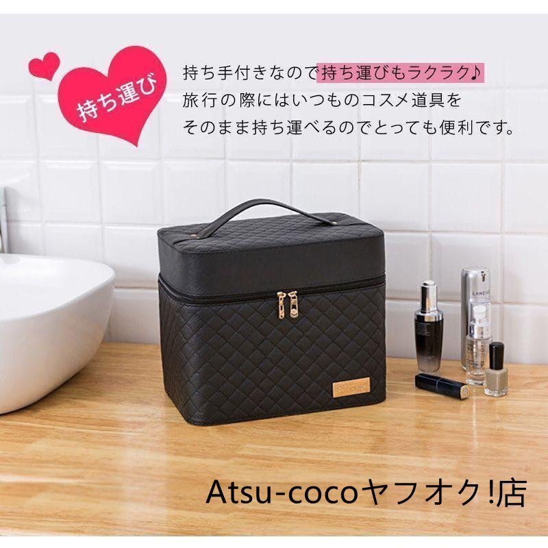 メイクボックス コスメボックス 大容量 化粧箱 収納ケース 小物入 ミラー付　ダークピンク