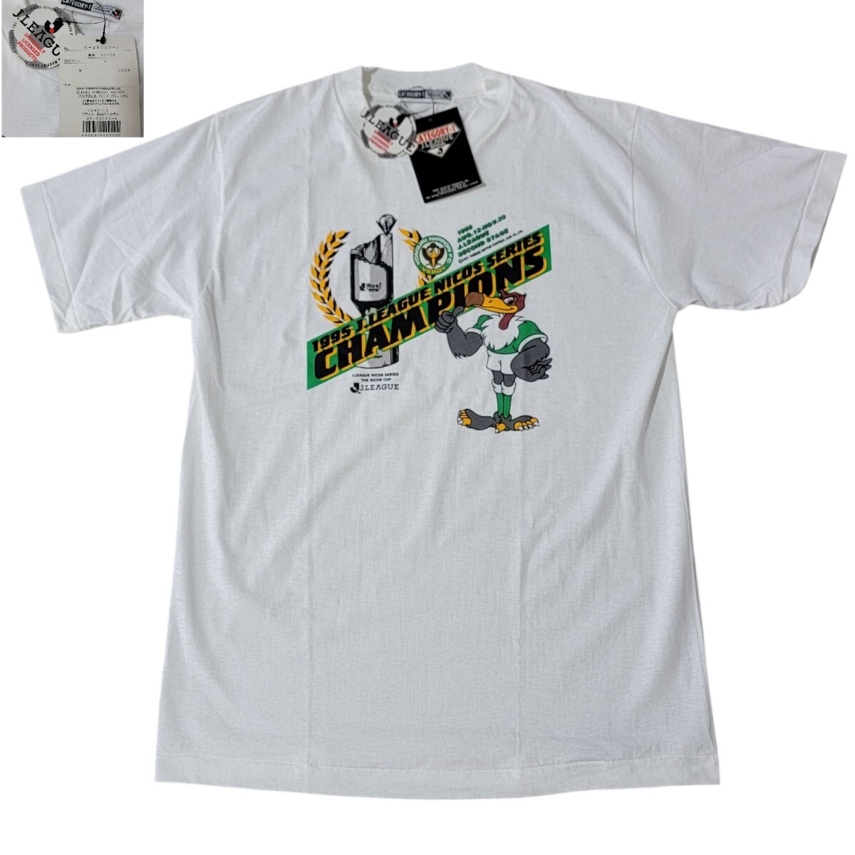 【未使用】USA製 1995 Jリーグ ニコスシリーズ チャンピオン Tシャツ ヴェルディ川崎 2NDステージ L 半袖Tシャツ 白T 読売ヴェルディ