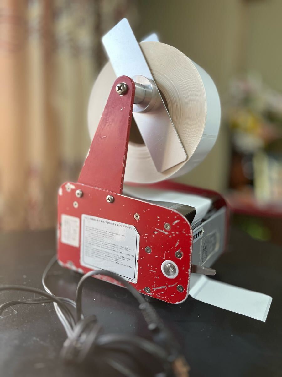 item_image_7