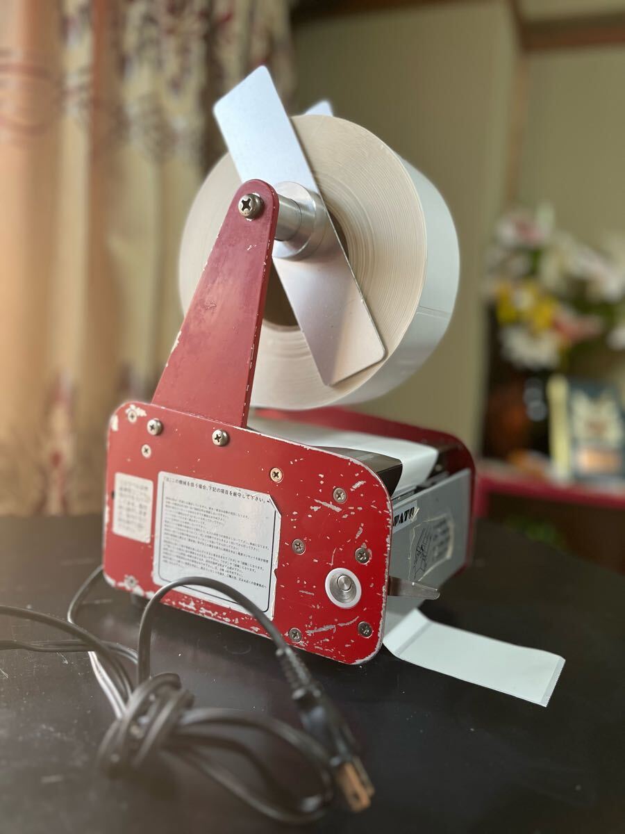 item_image_10