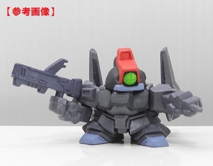 バンダイ SDガンダムフルカラー47「リックディアス(Ver.2.0 バンダイ SDガンダムフルカラー47「リックディアス(Ver.2.0