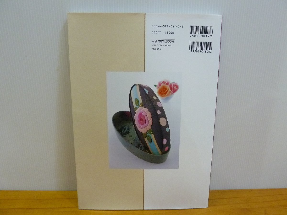 item_image_2