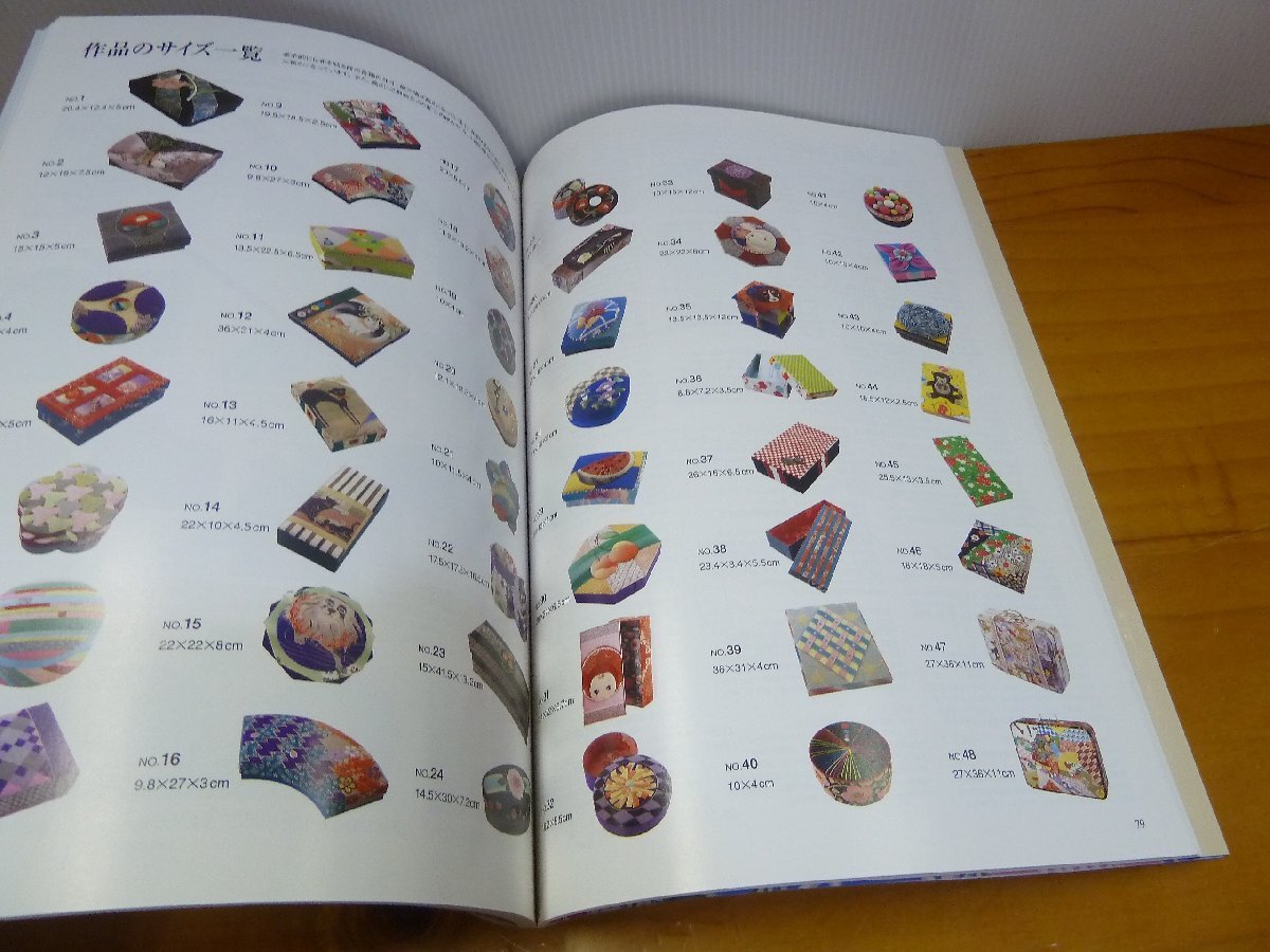 item_image_4