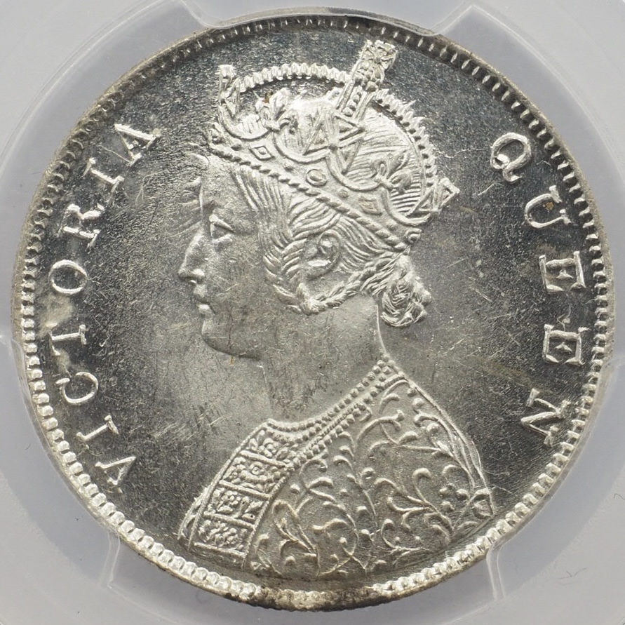1円スタート】1862(CorB) 英領インド 1ルピー 銀貨 MS62 PCGS 1円スタート】1862(CorB) 英領インド 1ルピー 銀貨 MS62 PCGS