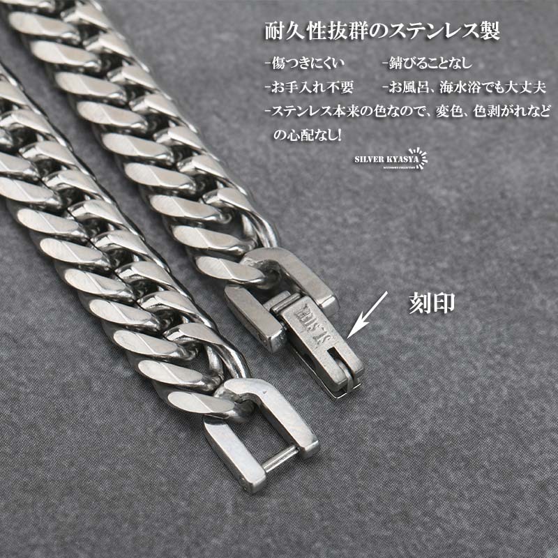 (50cm) 幅7mm ステンレス 喜平ネックレス 中折式 細め ダブル喜平チェーンネックレス シルバー 銀色