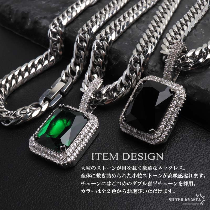 (ブラック、50cm) ステンレス ストーンネックレス ブリンブリン 大粒 ごつめネックレス ダブル喜平ネックレス メンズ
