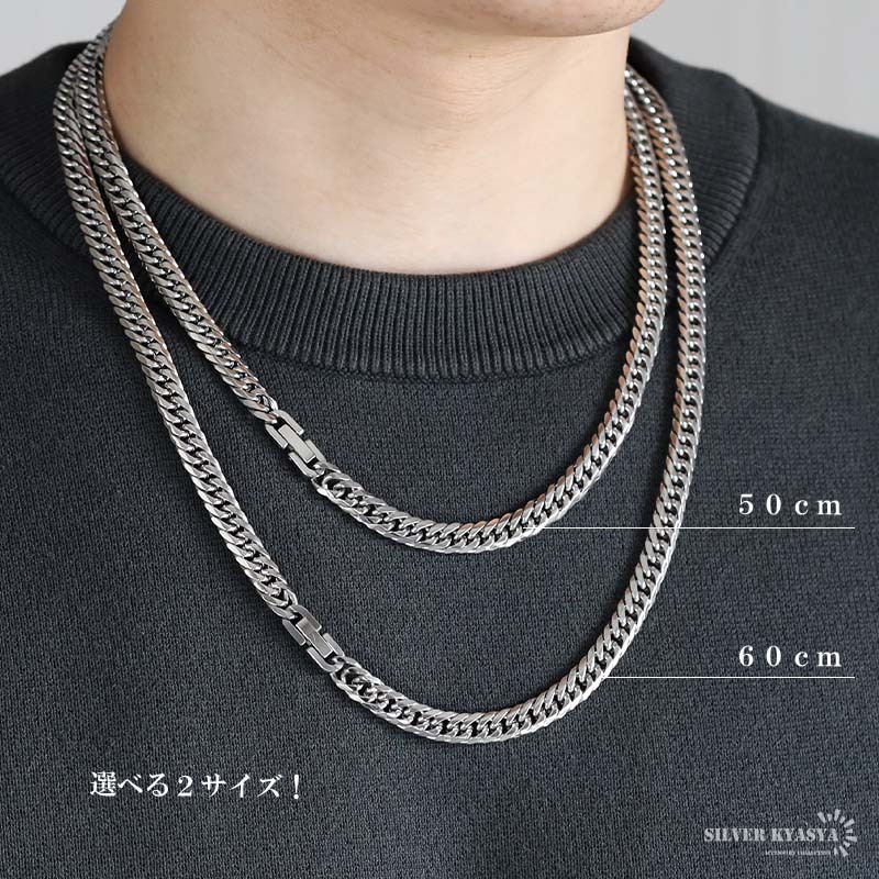 (ブラック、50cm) ステンレス ストーンネックレス ブリンブリン 大粒 ごつめネックレス ダブル喜平ネックレス メンズ